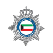 Ministry of Interior, Kuwait Logo